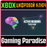 ❗ACTIVE NEURONS - PUZZLE GAME (XBOX SERIES X|S)🔑КЛЮЧ❗