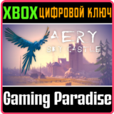 ❗AERY - SKY CASTLE❗XBOX ONE/X|S🔑КЛЮЧ❗