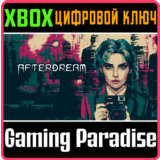 ❗AFTERDREAM🔑Xbox 🔑КЛЮЧ❗