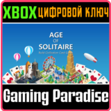 ❗AGE OF SOLITAIRE: BUILD CIVILIZATION❗XBOX ONE/X|S❗КЛЮЧ