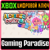❗ALCHEMIC CUTIE🔑XBOX ONE/SERIES X|S❗КЛЮЧ❗