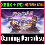 ❗ALPHADIA I & II❗XBOX ONE/X|S+ПК🔑КЛЮЧ❗