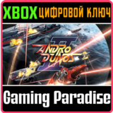 ❗ANDRO DUNOS 2❗XBOX ONE/X|S🔑КЛЮЧ❗