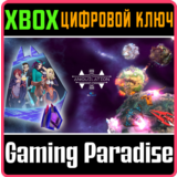 ❗ANIQUILATION❗XBOX ONE/X|S🔑КЛЮЧ❗