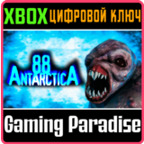 ❗ANTARCTICA 88❗XBOX ONE/X|S🔑КЛЮЧ❗