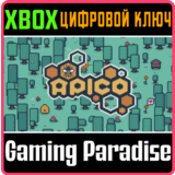 ❗APICO❗XBOX ONE/X|S🔑КЛЮЧ❗