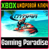 ❗AQUA MOTO RACING UTOPIA❗XBOX ONE/X|S🔑КЛЮЧ❗