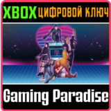 ❗ARCADE SPIRITS: THE NEW CHALLENGERS❗XBOX ONE/X|S🔑КЛЮЧ