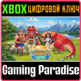 ❗ARGONAUTS AGENCY 1: GOLDEN FLEECE❗XBOX ONE/X|S🔑КЛЮЧ