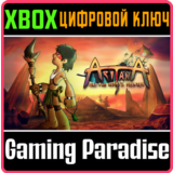 ❗ARITANA AND THE HARPY'S FEATHER❗XBOX ONE/X|S🔑КЛЮЧ