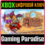 ❗ARKAN: THE DOG ADVENTURER (XBOX SERIES X|S)❗КЛЮЧ🔑