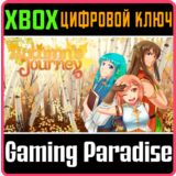 ❗AUTUMN'S JOURNEY❗XBOX ONE/X|S🔑КЛЮЧ❗