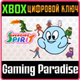 ❗AVENGING SPIRIT❗XBOX ONE/X|S🔑КЛЮЧ❗