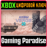 ❗AXIOM VERGE 2❗XBOX ONE/X|S🔑КЛЮЧ❗
