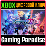 ❗AZURE STRIKER GUNVOLT 2❗XBOX ONE/X|S🔑КЛЮЧ❗