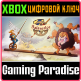 ❗BALANCELOT❗XBOX ONE/X|S🔑КЛЮЧ❗