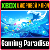 ❗BALLOTRON OCEANS❗XBOX ONE/X|S🔑КЛЮЧ❗