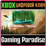 ❗BAOBABS MAUSOLEUM GRINDHOUSE EDIT❗XBOX ONE/X|S🔑КЛЮЧ