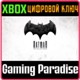 ❗BATMAN - THE TELLTALE SERIES - EPISODE 1❗XBOX ❗КЛЮЧ🔑