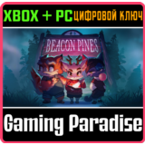 ❗BEACON PINES❗XBOX ONE/X|S+ПК🔑КЛЮЧ❗