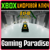 ❗BH TRIALS❗XBOX ONE/X|S🔑КЛЮЧ❗