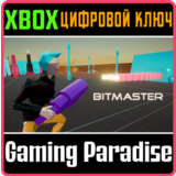 ❗BITMASTER❗XBOX ONE/X|S🔑КЛЮЧ❗