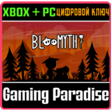 ❗BLOOMYTH❗XBOX ONE/X|S+ПК🔑КЛЮЧ❗