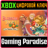 ❗BLOSSOM TALES II: THE MINOTAUR PRINCE❗XBOX🔑КЛЮЧ