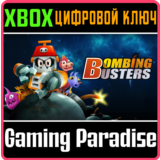 ❗BOMBING BUSTERS❗XBOX ONE/X|S🔑КЛЮЧ❗