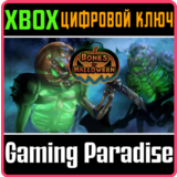 ❗BONES OF HALLOWEEN❗XBOX ONE/X|S🔑КЛЮЧ❗