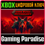 ❗BOSS RUSH: MYTHOLOGY (XBOX SERIES X|S)❗XBOX X|S🔑КЛЮЧ