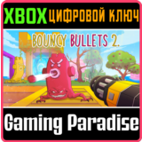 ❗BOUNCY BULLETS 2❗XBOX ONE/X|S🔑КЛЮЧ❗