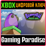 ❗BOUNCYBOI IN PUZZLE LAND❗XBOX ONE/X|S🔑КЛЮЧ❗