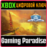 ❗BOW TO BLOOD: LAST CAPTAIN STANDING❗XBOX ONE/X|S🔑КЛЮЧ