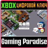 ❗BQM - BLOCKQUEST MAKER: REMASTERED❗XBOX X|S🔑КЛЮЧ❗