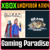 ❗BRAWL CHESS + CYBER PROTOCOL❗XBOX ONE/X|S🔑КЛЮЧ❗