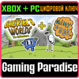 ❗BUNDLE 2 GAMES MY NIGHT SUN GAMES❗(PC WIN)🔑КЛЮЧ❗