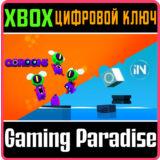 ❗BUNDLE EPOPEIA PUZZLE GAMES❗XBOX ONE/X|S🔑КЛЮЧ❗