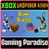 ❗BUNNY BUNDLE❗XBOX ONE/X|S🔑КЛЮЧ❗