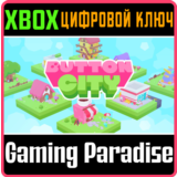 ❗BUTTON CITY❗XBOX X|S🔑КЛЮЧ❗