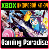 ❗CARTOON NETWORK: BATTLE CRASHERS❗XBOX ONE/X|S🔑КЛЮЧ