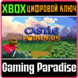 ❗CASTLE FORMERS❗XBOX ONE/X|S🔑КЛЮЧ❗