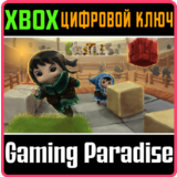 ❗CASTLES❗XBOX ONE/X|S🔑КЛЮЧ❗