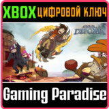 ❗CHAOS ON DEPONIA❗XBOX ONE/X|S🔑КЛЮЧ❗
