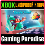 ❗CHEFY-CHEF❗XBOX ONE/X|S🔑КЛЮЧ❗