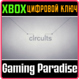 ❗CIRCUITS❗XBOX ONE/X|S🔑КЛЮЧ❗