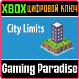 ❗CITY LIMITS❗XBOX ONE/X|S🔑КЛЮЧ❗