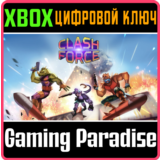 ❗CLASH FORCE❗XBOX ONE/X|S🔑КЛЮЧ❗