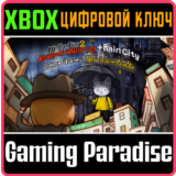 ❗COTTON GAMES’ NEW GAME BUNDLE❗XBOX ONE/X|S🔑КЛЮЧ❗