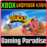 ❗CRAZY TRUCKS❗XBOX ONE/X|S🔑КЛЮЧ❗